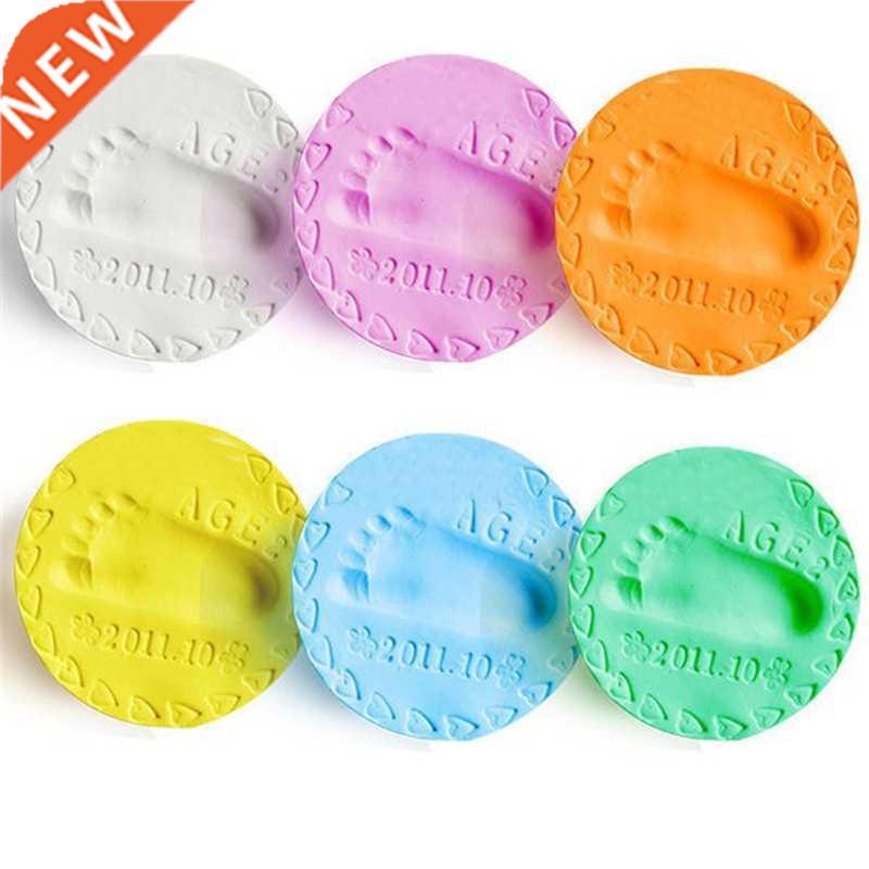 New Baby Footprint Ultra Light Stereo Baby Care Air Drying S