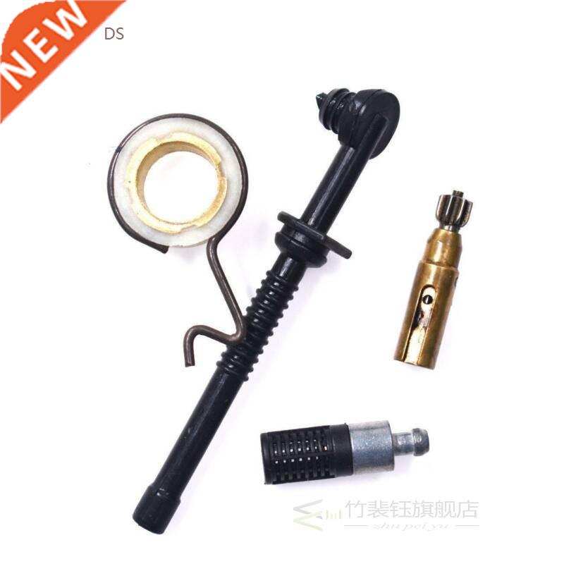 New Oil Pump Line Filter Worm Wheel For STIHL 017 018 MS170