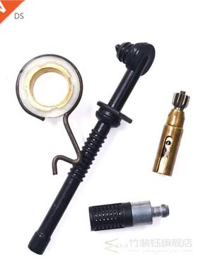 New Oil Pump Line Filter Worm Wheel For STIHL 017 018 MS170