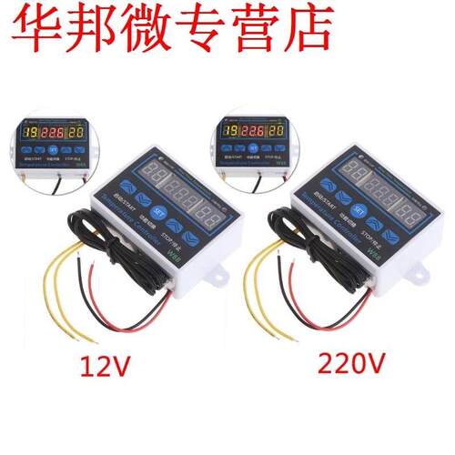W88 12V/220V 10A Digital LED Temperature Controller Thermost