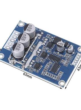 1pc New DC 12v-6v 500w Pwm Hall Motor Controller Balancing