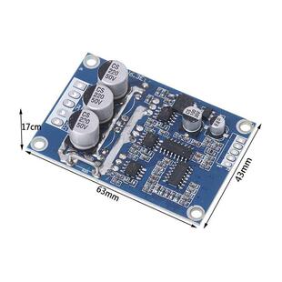 1pc New DC 12v-6v 500w Pwm Hall Motor Controller Balancing