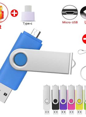 Logo USB Flash Drive for Android Smart Phone & PC Bilat