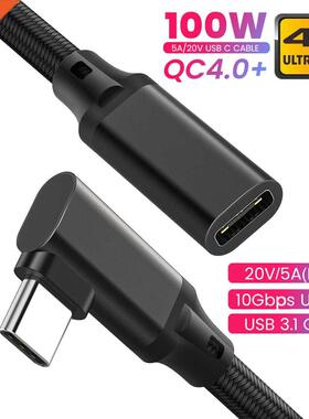 HD 4K USB C Extension Cable 100W PD 5A Right Angle Bend 90 D