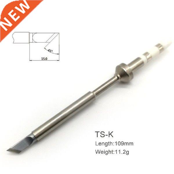 TS100 Mini Soldering Iron Digital Soldering Iron Tip