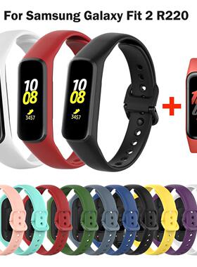 Soft Silicone Strap For Samsung Galaxy Fit 2 R220 Smart Brac