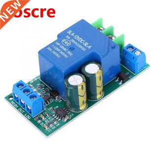 LC55B01 AC/DC12V 30A Water Level Automatic Controller Aquari