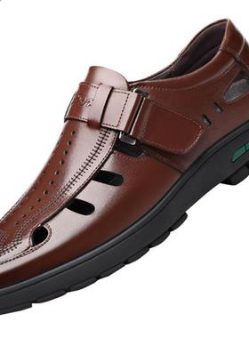 2022 Summer Soft Leather Shoes Quality Men's Fashion Hollowe