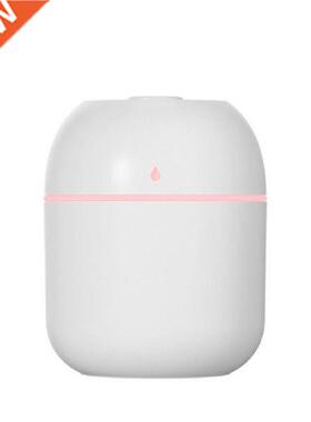 220ML Mini Portable Ultrasonic Air Humidifer Aroma