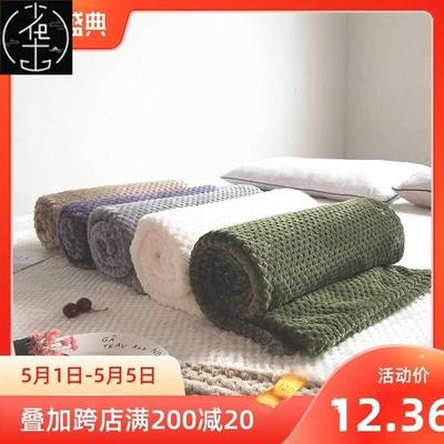 Solid Color Mes Blanket Coral Fleece Blanket Knee Blanket