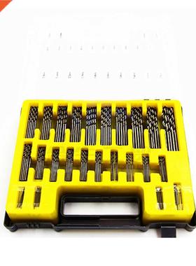150Pcs/Case Mini Drill Bit Set HSS Microtech Power Small Twi