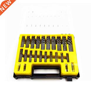 150Pcs/Case Mini Drill Bit Set HSS Microtech Power Small Twi