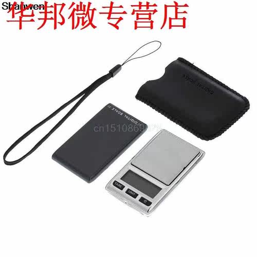 Mini Pocket Scale 200g/0.01 LCD Digital Jewelry Dual Weight