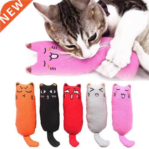 Rustle Sound Catnip Toy Cats Products for Pets Cute Cat Toys