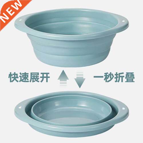 Portable retractable home student dormitory baby washbasin s