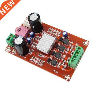 2 * 15W power amplifier board 12V voltage TA2024 two-channel