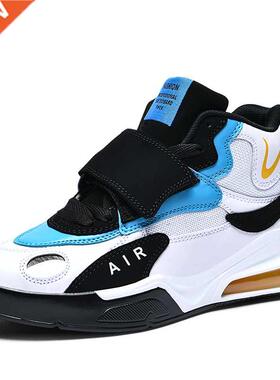Autumn Summer Men Basketball Shoes Comfort High top Cushion