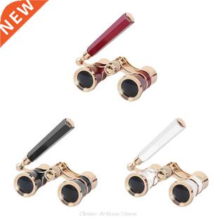 Mini Protable Vintage Glasses Binocular Telescope with Handl