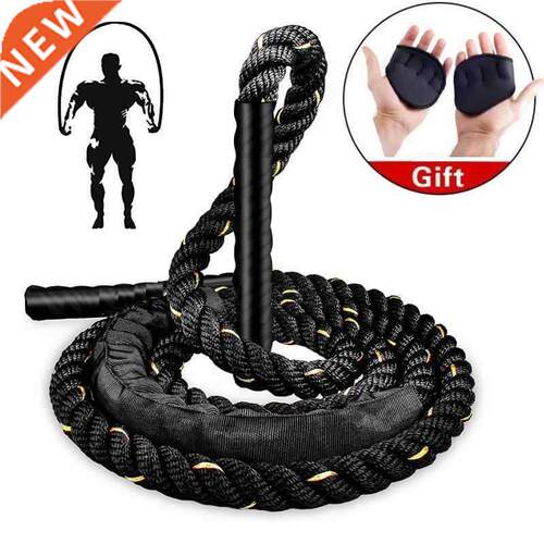 Heavy Weighted Jump Rope Workout Physical Exercise Battle Ro