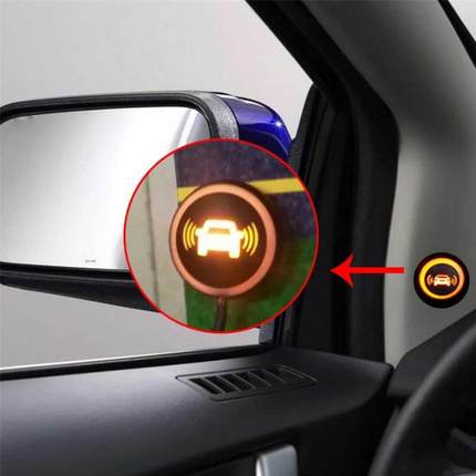 2Pcs Car Blind Spot Detection System BSD Warning Light Dista