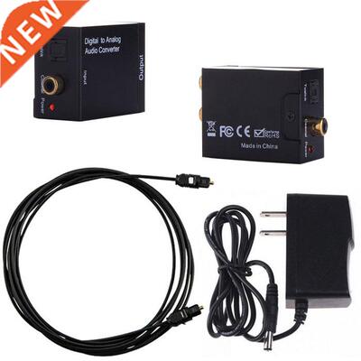 Optic Coaxial RCA Toslink Signal to Audio Converter Adapter