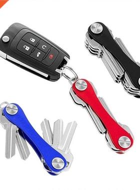 1/2pcs Brand Alumnum Smart Keys Wallet EDC Key Organzer