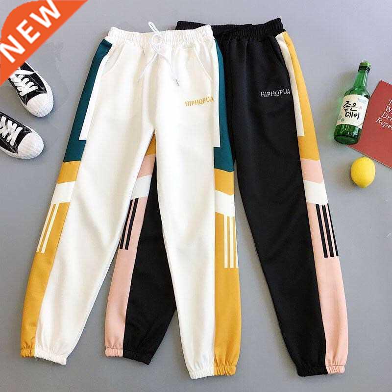 Joggers Women Pants Loose Hip Hop Trousers Baggy Sweatpants