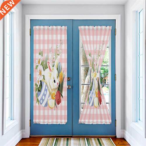 Easter Bunny Egg Chick Flower Pink Plaid Window Curtain