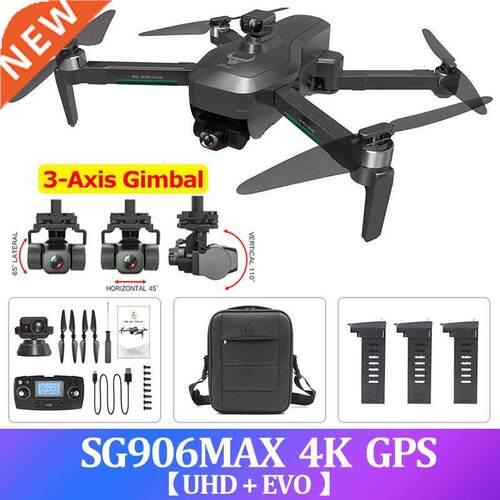 SG906 MAX PRO 2 4K GPS Drone With Camera 3-Axis Gimbal Brush