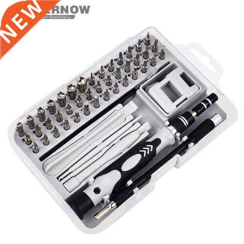 52 In 1 Screwdriver Set Hand Tool Multifunctional Precision