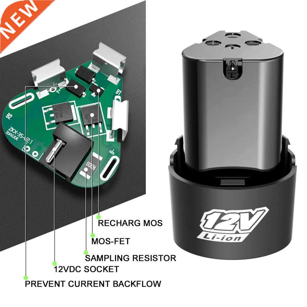 12V Battery Packs Rechargeable Li-ion Batteries for Mini Ang图片