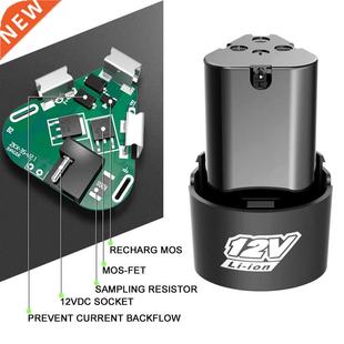 12V Battery Packs Rechargeable Li-ion Batteries for Mini Ang