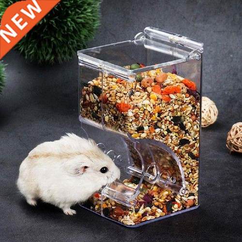 Hamster Rabbit Food Dispenser Feeder Plastic Clear