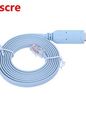 6 FT(5.9 Feet) Console Cable with FTDI Chip, USB to Rj45 Cab