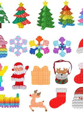 3D Stitchable Christmas e Fidget Toy Silicone Push Bubble Fi