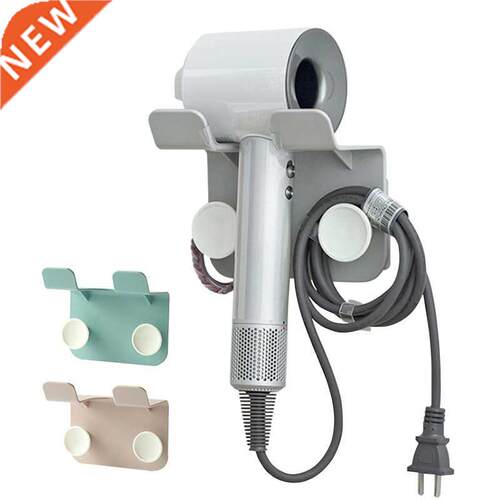 Har Dryer Rack Wall Mounted Bathroom Hardryer Organzer Sh