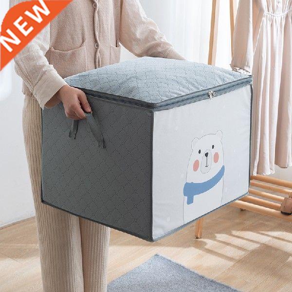 Cartoon Foldable Portable Clothes Bag Box Folding Pillow
