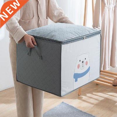 Cartoon Foldable Portable Clothes Bag Box Folding Pillow