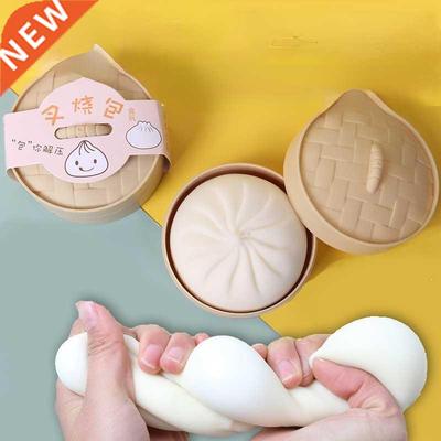 Chinese Food Squishy Toy Antisress Baozi Squeeze Rerising To