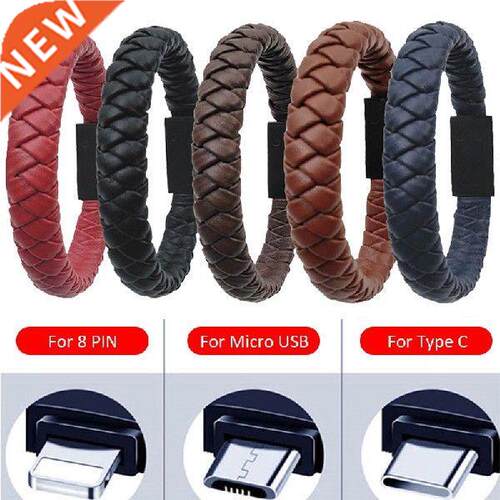 Outdoor Portable Mini Type-C 8Pin Micro USB Bracelet