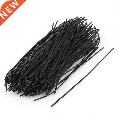200pcs Shell Package Reusable Twist Ties Cable Fasteners 150