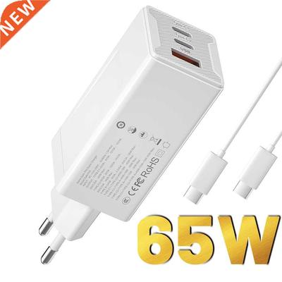 Transpeed GaN 65W Fast Charger 65W USB-C Quick Charge Type-C