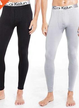 Warm Long Johns Men Thermal Underwear Soft Thermal Underpant