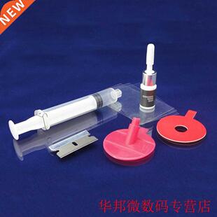 Windscreen Glass Scratch Crack Restore Window Screen Polishi