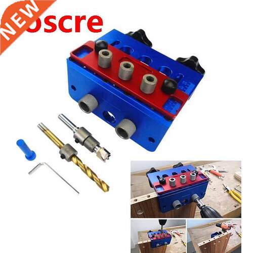 3 in 1 Punch Locator Drilling Guide Kit Woodworking High Pre