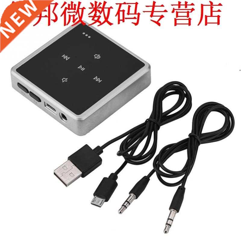 2 in 1 Bluetooth Transmitter and Receiver 7 Hours Play Bluet