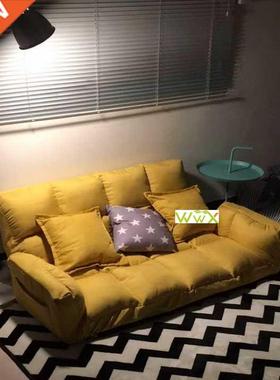 Floor Sofa Bed Adjustable Lazy Sofa Reclining Folding Sofa