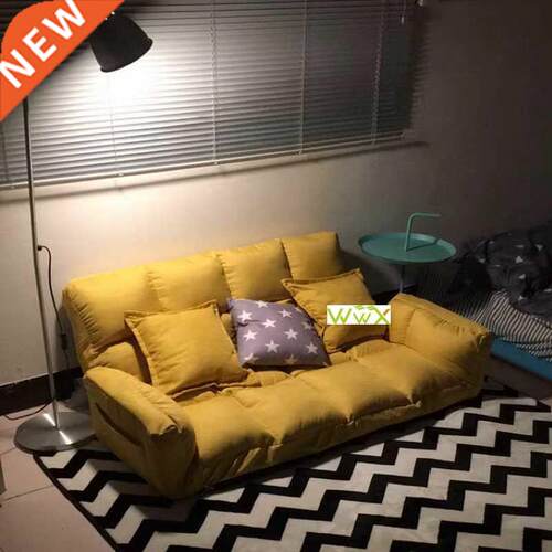 Floor Sofa Bed Adjustable Lazy Sofa Reclining Folding Sofa