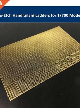 Photo-Etched PE Handrail & Ladder for 1/700 Model Ship C