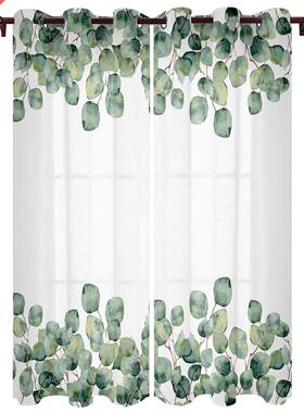 Tropical Plants Eucalyptus Leaves Window Curtains Kitchen